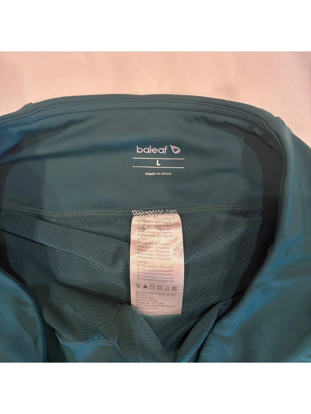 Baleaf woman’s size